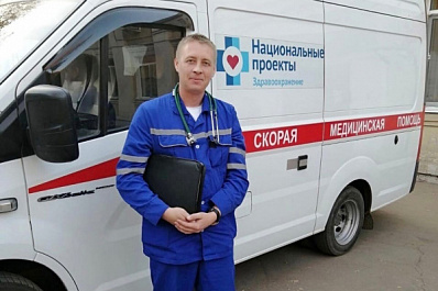 Фельдшер скорой из Новокуйбышевска: "Вакцинация - это гарантия"