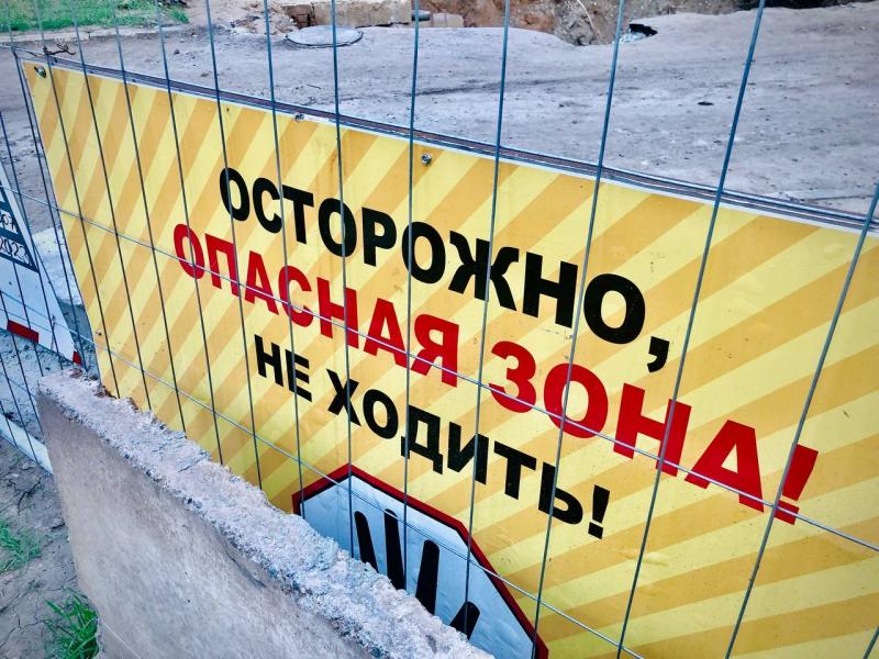 На трассе Кинель - Богатое - Борское закрыли движение