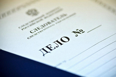 Самарские следователи проверят органы профилактики после смерти ребёнка в Крутых Ключах