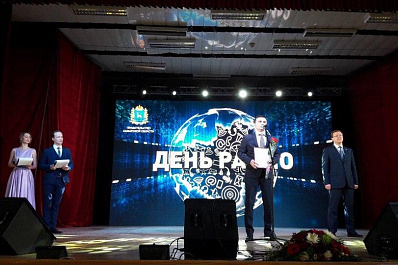 Руководство ТРК ГУБЕРНИЯ отметили на федеральном уровне