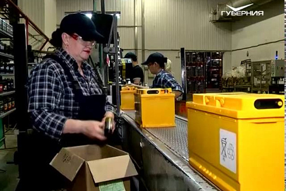 Люди дела. ЭкоЛидер-2014 