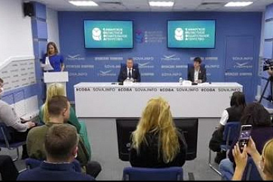 Самарская область примет крупный инклюзивный форум