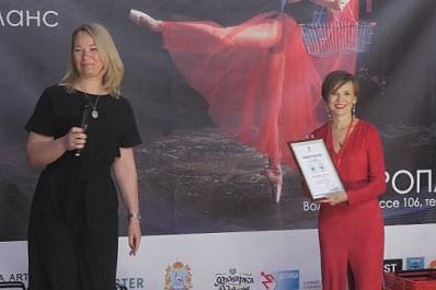 В регионе художник впервые получил сертификат "Сделано в Самарской области"   