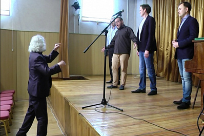 В филармонии выбрали солистов проекта "Бессмертные песни о войне"