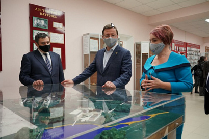 Название статьи