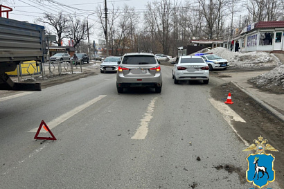 Название статьи