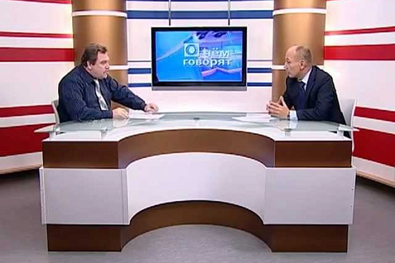 О чем говорят 02.11.2012