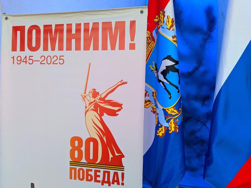 В Тольятти проходит песенно-поэтический марафон в честь Дня Победы