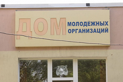 Специалисты центра занятости помогли найти работу девушке с синдромом дауна из Жигулевска 