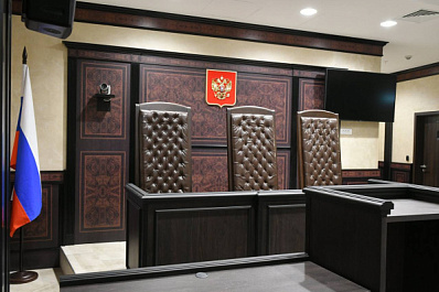 В Самарской области вынесли приговор организатору экстремистского сообщества