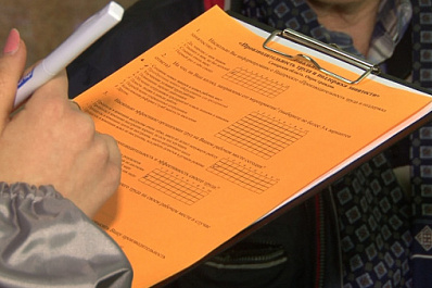 Опрос: что жители Самары знают о нацпроектах