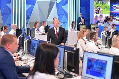 Путин: МЧС получит дополнительные деньги на зарплаты