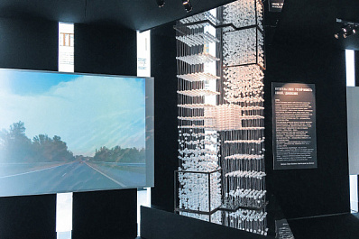 Самарский арт-объект показали на международной выставке "Арх Москва"