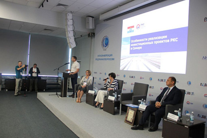 Название статьи