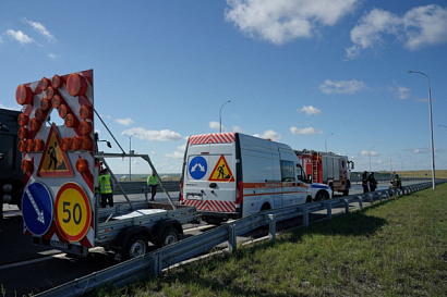 Название статьи