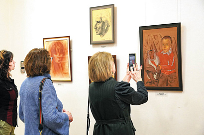 Название статьи