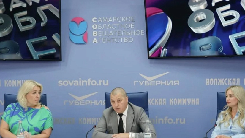 Пресс-конференция, посвящённая вопросам благоустройства общественных пространств и дворов в Самарской области