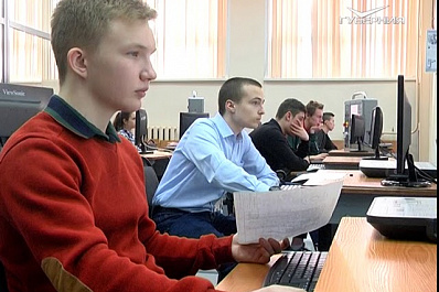 В Самаре подвели итоги регионального чемпионата WorldSkills