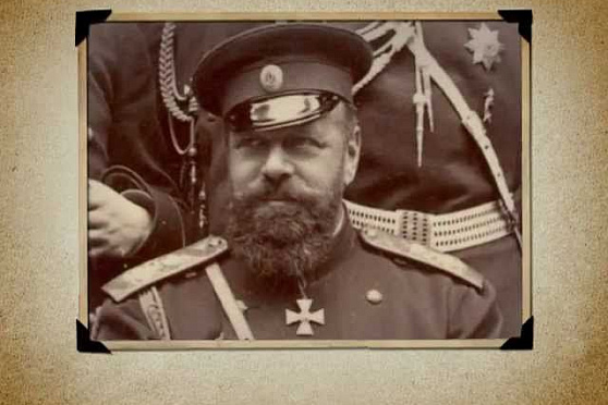 Календарь Губернии 06.10.2012