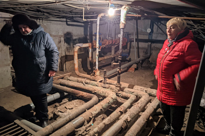 Название статьи