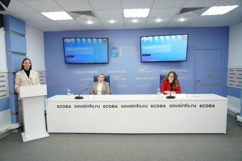 Ко Дню Победы: самарцев приглашают принять участие в патриотических конкурсах