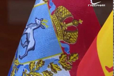 Самарская и Рязанская области будут обмениваться культурным опытом