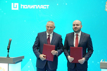 Название статьи