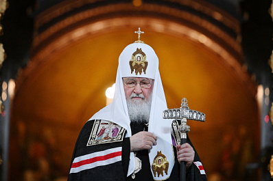 Патриарх Кирилл выразил соболезнования в связи с гибелью людей в автокатастрофе под Сызранью