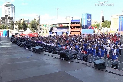 На фан-зоне в Самаре наградили волонтёров ЧМ-2018