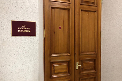 Самарец обманул торговца гранатами из Азербайджана на 1 млн рублей