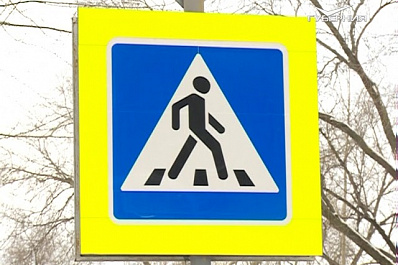 На дороги Самары вышел мобильный патруль