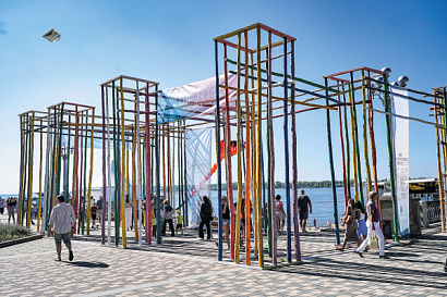 Название статьи