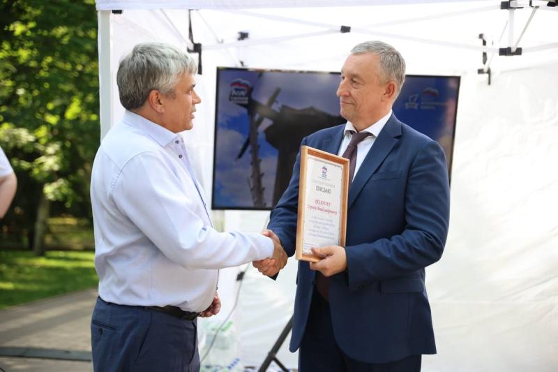 В Самаре состоялся первый фестиваль партийных инициатив "Единой России"