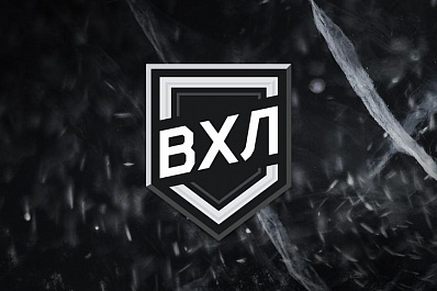 ХК Лада подал документы для участия в ВХЛ