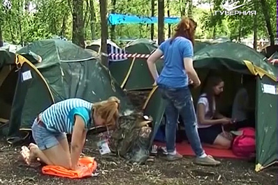 iВолга ищет таланты