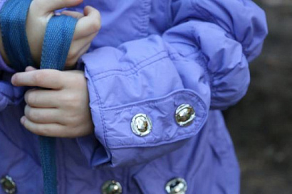 Название статьи