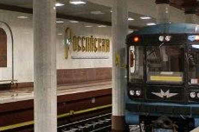 Самарскому метрополитену сегодня исполняется 30 лет