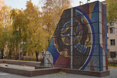 Читайте в свежем выпуске газеты "Волжская коммуна" 22 октября