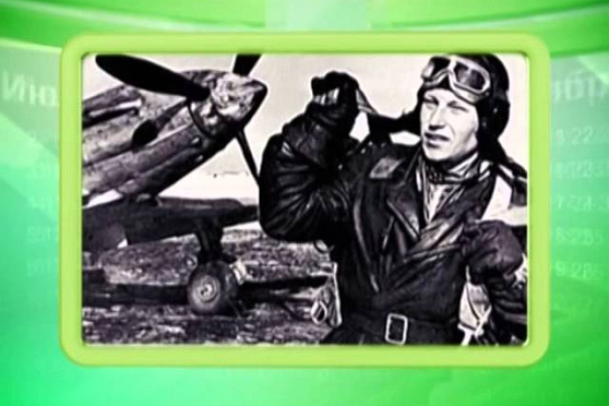 Календарь Губернии 20.03.2014