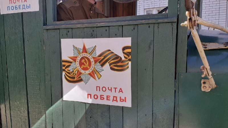 В Самарской области военные провели мини-парад для ветерана