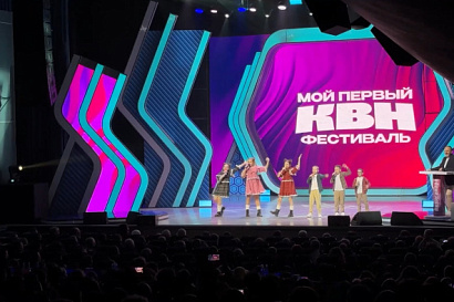 Название статьи