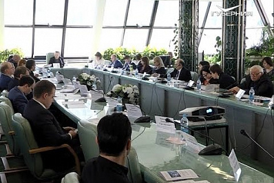 Потенциал и перспективы цифровой экономики обсудили в Самарской губернской думе