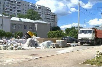 В Самаре ремонтируют Центр для одарённых детей