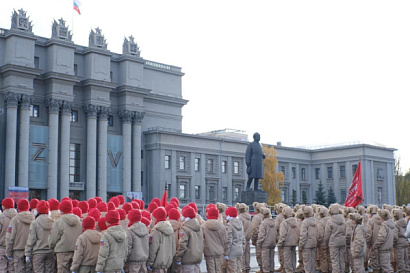 Название статьи