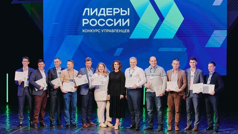Десять управленцев будут представлять Самарскую область в суперфинале пятого сезона конкурса "Лидеры России"