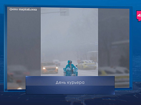 Название статьи