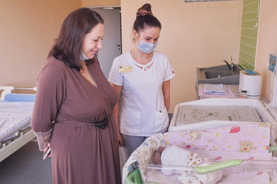 В Самаре женщина стала мамой в третий раз после сложной операции на репродуктивных органах