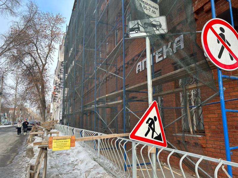 В Самаре планируют восстановить "Дачу Соколова"