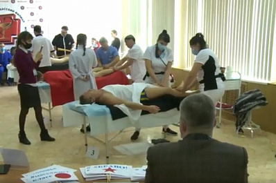 Слабовидящие и незрячие массажисты покажут свое мастерство на форуме "Дни инклюзии в Самарской области"