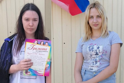 Двух пропавших девушек ищут в Самаре